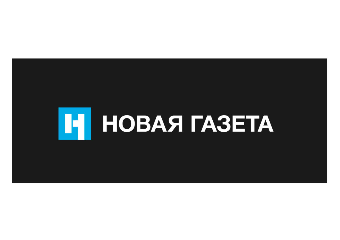 Կոալիցիա՝ ընդդեմ դիկտատորների