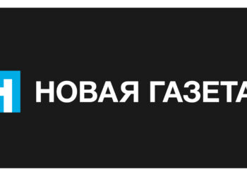 Коалиция против диктаторов