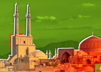 Իրանը եվ «3+3» ձեվաչափը