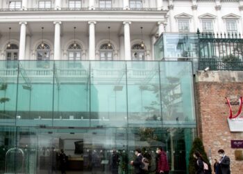 Վիեննայում վերսկսվում են Իրանի միջուկային ծրագրի հարցով բանակցությունները