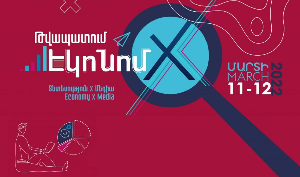 Բիզնեսի մեդիա և մեդիայի բիզնես․ Թվապատում 2022