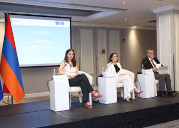 Քրիստիննե Գրիգորյանը մասնակցել է դատաիրավական բարեփոխումների իրականացման մասին ծրագրի թեմայով համաժողովին