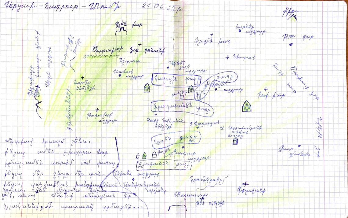 Жить нужно там, где душа поет!
