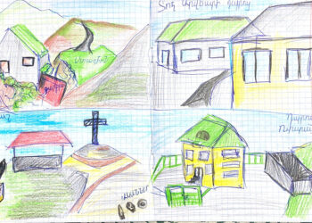 Антропология утраченных мест: ментальные/концептуальные карты Гадрута