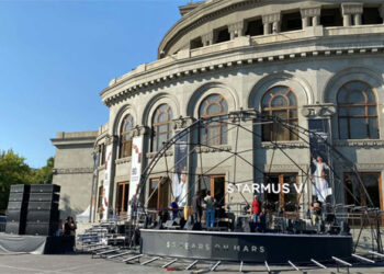 Симбиоз науки и искусства: в Армении проходит крупнейший международный фестиваль Starmus VI