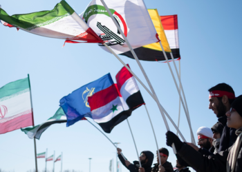 Մերձավոր Արևելքն աշխարհաքաղաքական կերպափոխումների համատեքստում