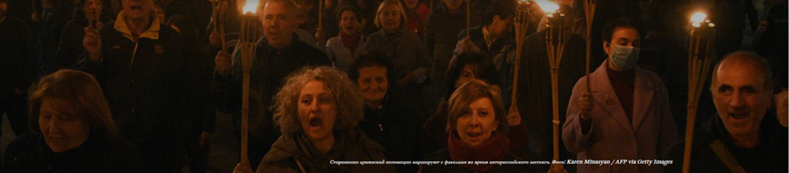 Коридор нестабильности. Как Баку вытесняет российских миротворцев