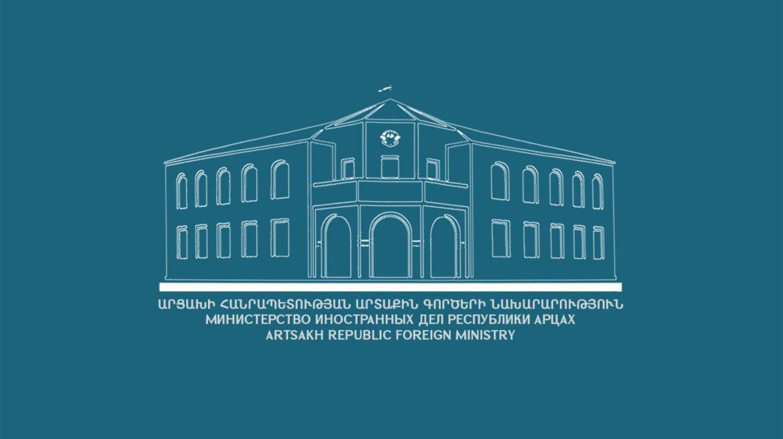 Армянские погромы в Азербайджане в 1988-1990