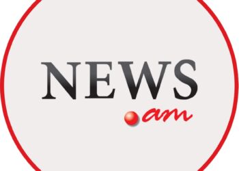 МИД РФ о недоумении представителя правящей в Армении партии словами Захаровой: Наверное, неправильно перевели