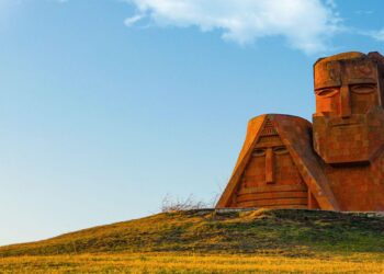 Արցախյան բանակցային գործընթացի վերջին զարգացումները