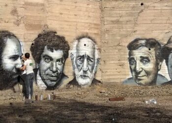 Գրաֆիտի. հայ մեծերի դիմապատկերները