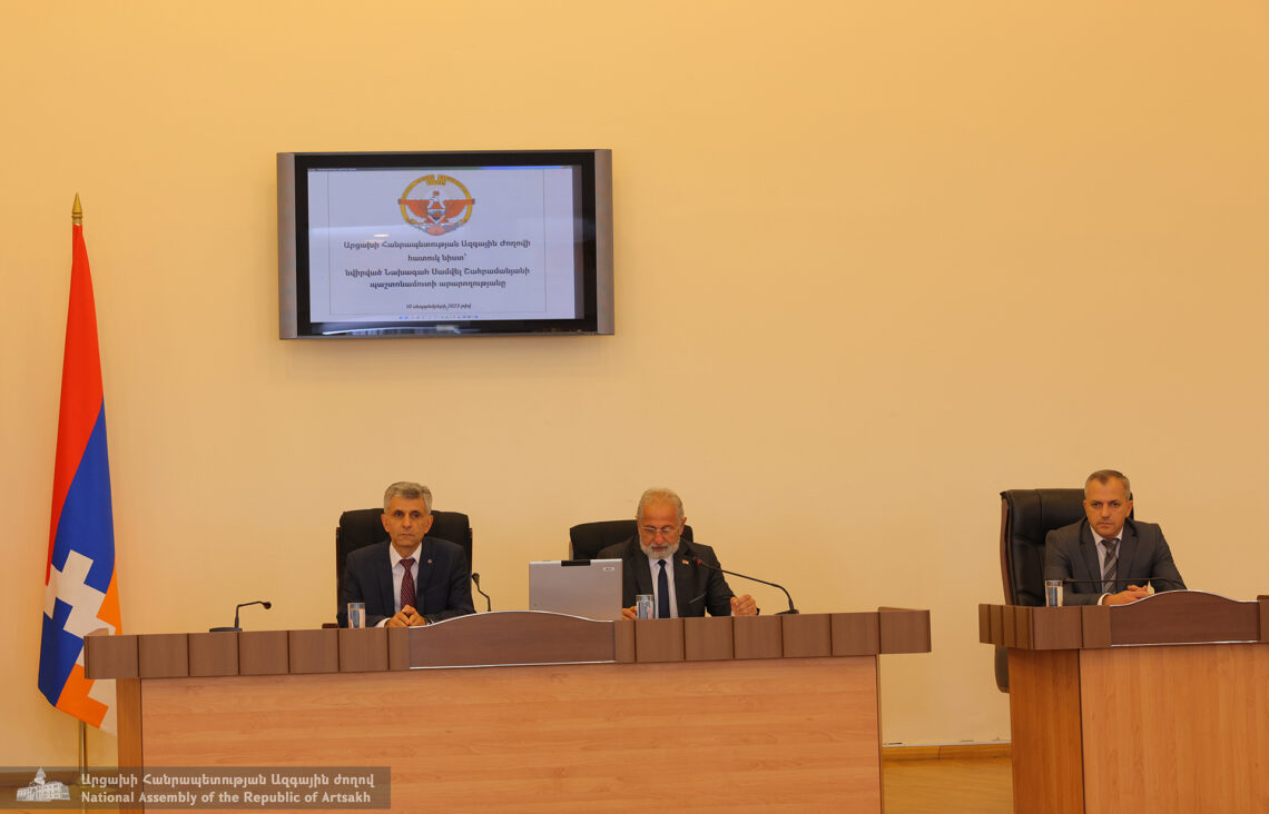 Բացառիկ դեպքը, ինքնիշխանը և նրա ինքնիշխան որոշումն արցախյան ճգնաժամում