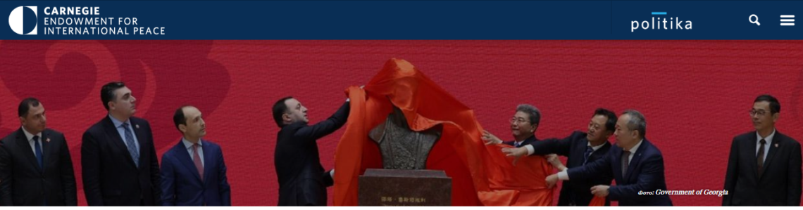 Опоясанный Кавказ. Что стоит за стратегическим партнерством Грузии и Китая